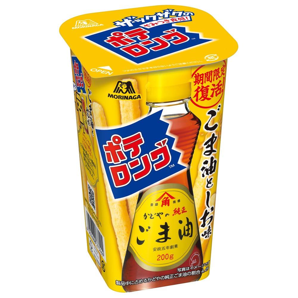 

Morinaga Potelong Масло и соль 45 г x 10 упаковок & Co. (Вкус кунжута)