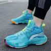 Men's Air Running Shoes Breathable Tennis Basketball Sneakers Gym Training - View #5