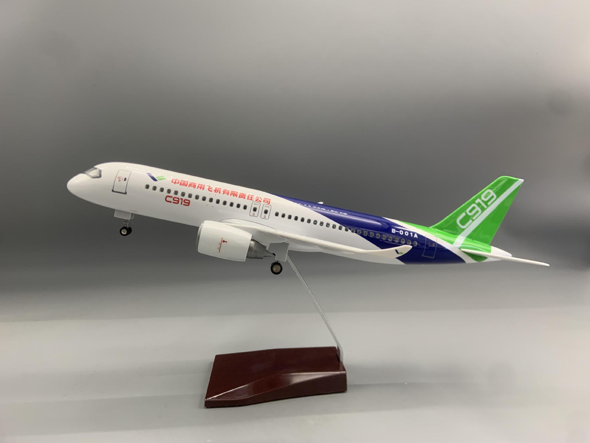 37cm C909/C919 Aircraft Model with Lights & Wheels - Realistic Aviation Ornament