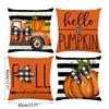 Festive Thanksgiving Pumpkin Pillowcase Decorative Cushion Cover Environmental Friendly Pillowcase with Pumpkin Print