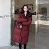 Nueva chaqueta de invierno de algodón con contraste de color para mujer, chaqueta de algodón holgada de estilo coreano gruesa de longitud media