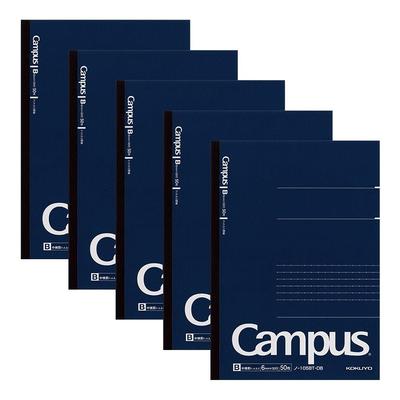 KOKUYO Note Campus Note Adult Campus Dotted B Ruled A5 50 Sheets 5 Pack No-105BT-DBX5SET Navy Blue