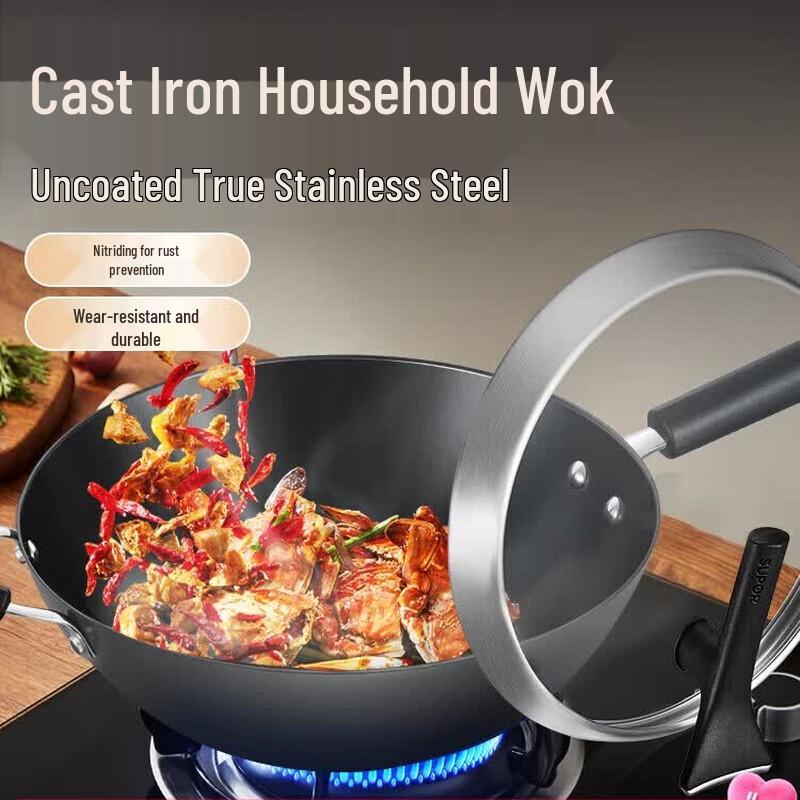 Supor Cast Iron Wok