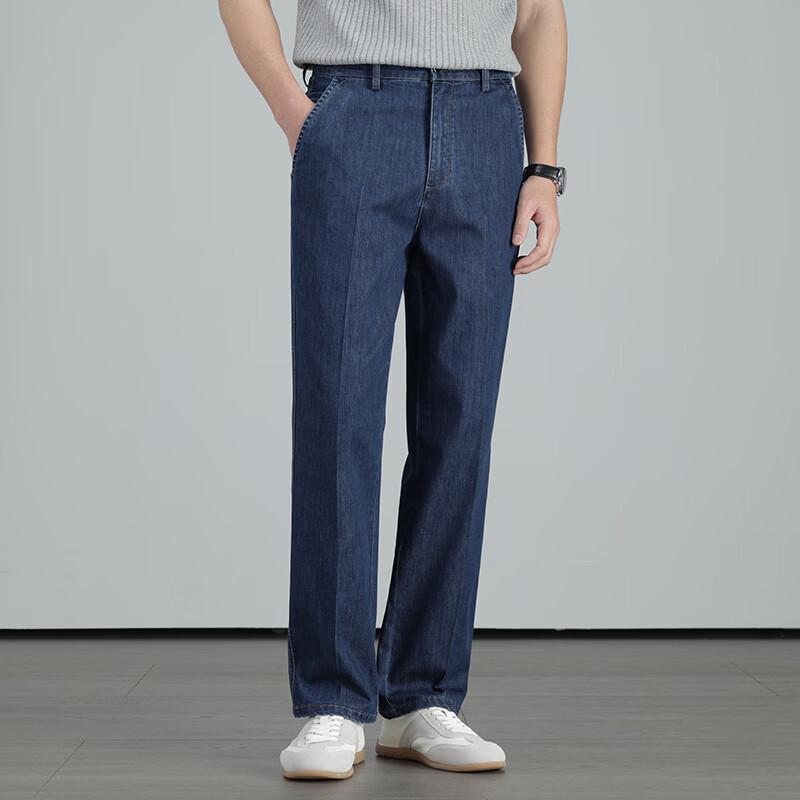 Playboy Men s Lightweight Silk-Blend Loose Fit Straight Jeans 29A