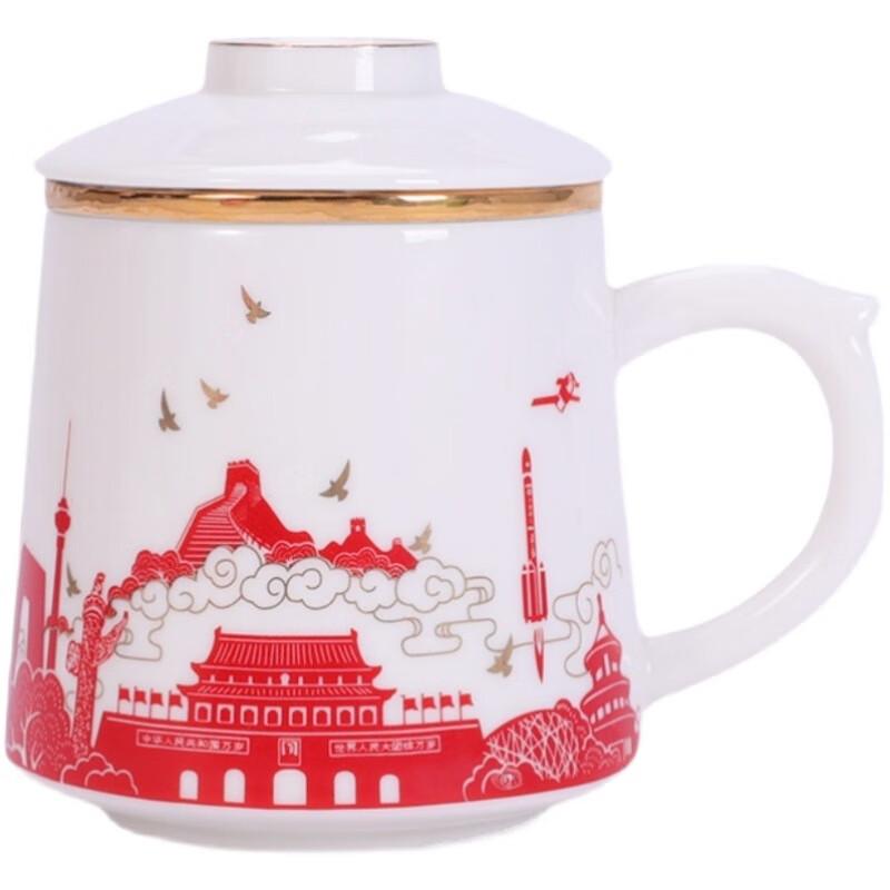 Shangqi Ceramic Three-Piece Tea Cup Set