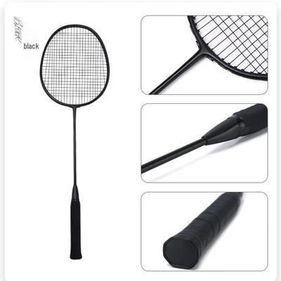 Xulin Ultraleichter Badminton Schläger aus Kohlefaser
