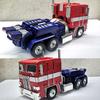 Optimus Commander Transformation Toys Trailers Tactical Container Car Action Figure Deformation Robot Anime Model YOUHU MPP10 Poseable Articulated