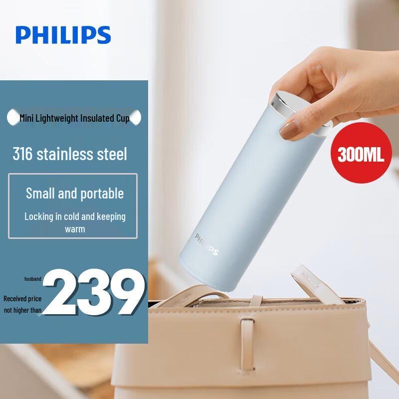 Philips 316 Stainless Steel Portable Insulated Pocket Cup