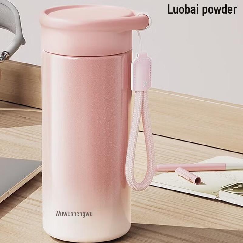 RELEA Light-Face 400ML Mini Pocket Insulated Cup