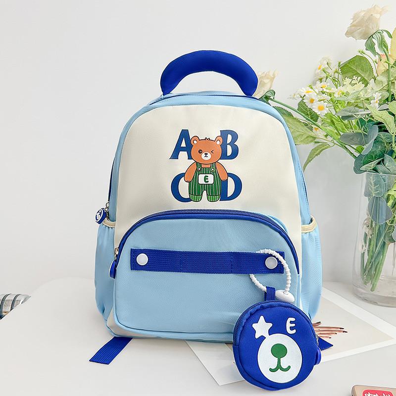 Attractive And Functional Kids Backpack With Whimsical Bear Design Perfect For Kindergarten Use