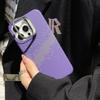 Metal Lens Bracket Carbon Fiber Pattern Mountain Galaxy Suitable for IPhone 15 Magnetic Phone Case Apple 14 PC Case