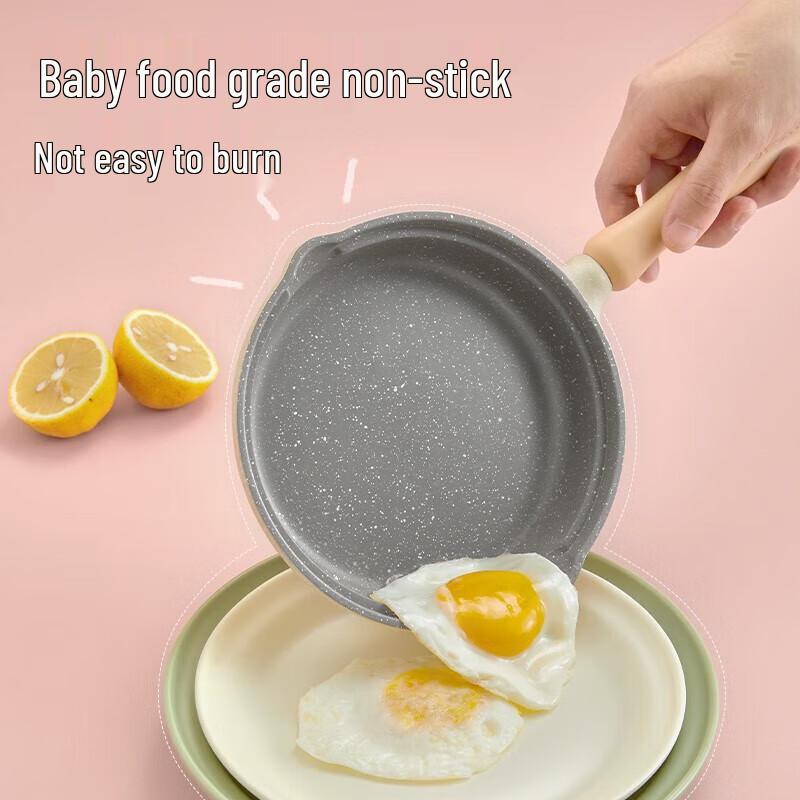 Supor Antibacterial Non-Stick Baby Food & Milk Pot Set