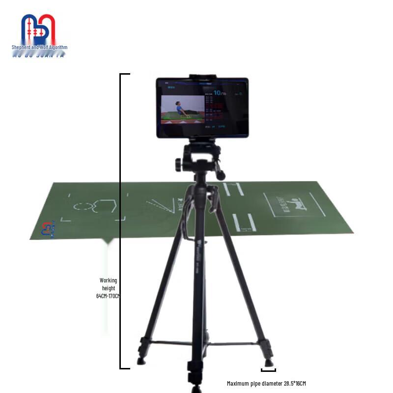 Outdoor Sports Tester 12G11XYW