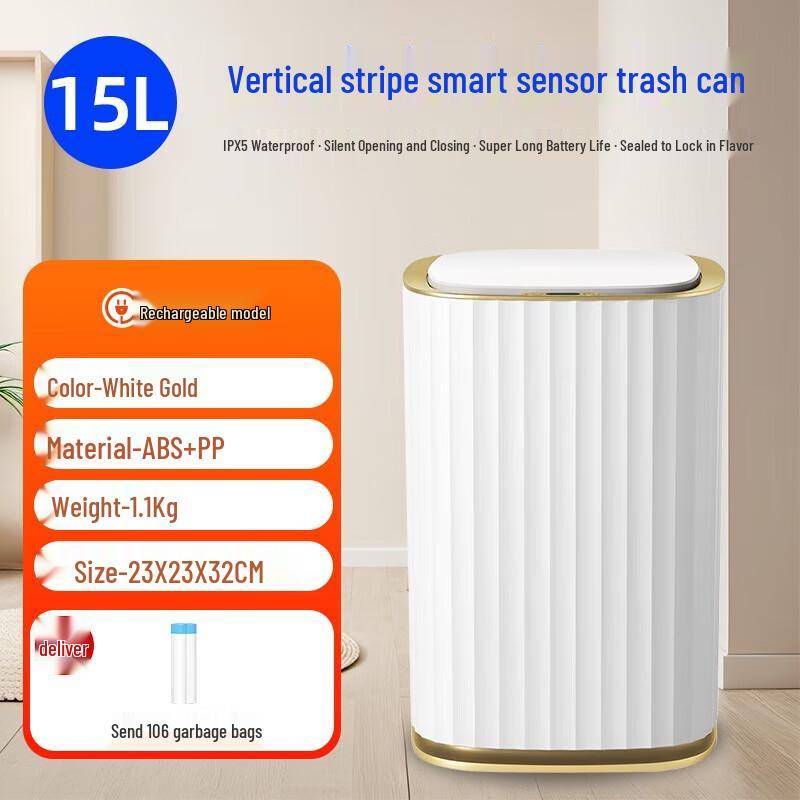 GENFIELD Smart Sensor Trash Can