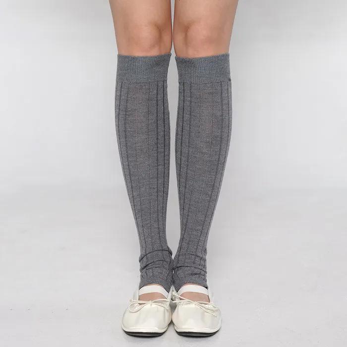 Pure wool ribbed leg warmer (Grey)