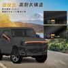 Tusamika Suzuki Sierra Car Cover JB74W JB23W JB33 JB43 Body Fleece UV Protects Against Yellow and Strong Suitable for All Seasons Jimny/Jimny [JB64W
