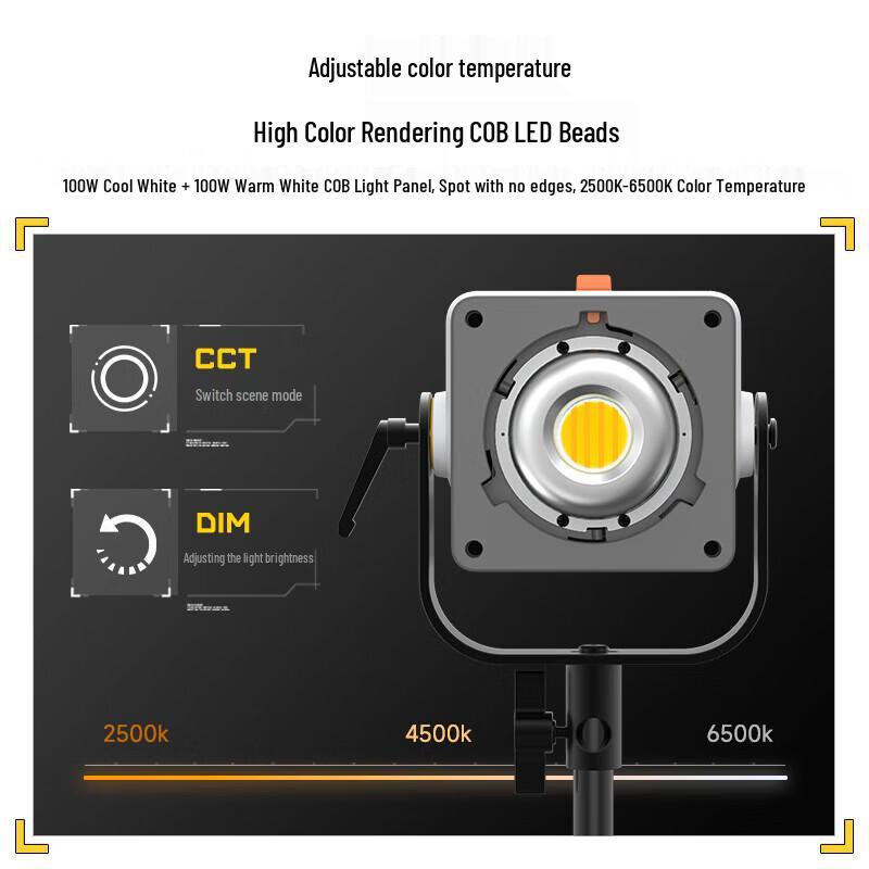 Sidande Guangyu 100W COB Bi-Color Video Light Kit