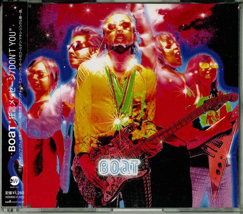 

CD - Kyogen Message / DON T YOU Japan ObiPop Used