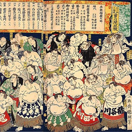 Mug of the second generation Utagawa Nippon Sumo Brave Sekitori Photo Mug the right of Nippon Sumo Brave Sekitori Kuniteru's "Dai Mirror" 2 (Ukiyo-e