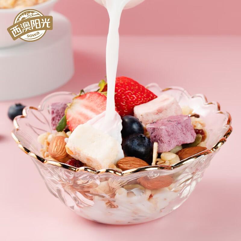 Ximai Western Australia Sunshine Crispy Oats with Yogurt & Fruit