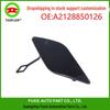 Mercedes-Benz E-Class W212 Front Bumper Tow Hook Cover A2128850126