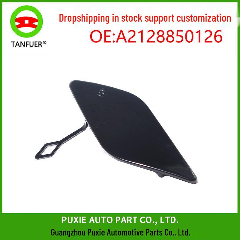 

Mercedes-Benz E-Class W212 Front Bumper Tow Hook Cover A2128850126 Tanfur