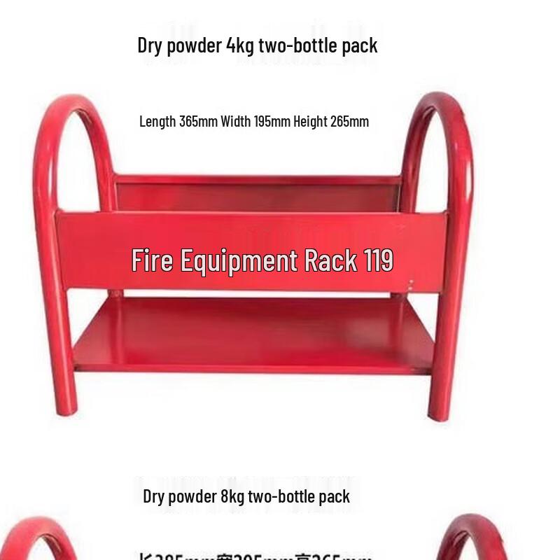 Lieve Stainless Steel Car Fire Extinguisher Bracket 4kg