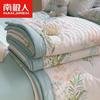 Nanjiren AB Reversible Antibacterial Summer Quilt