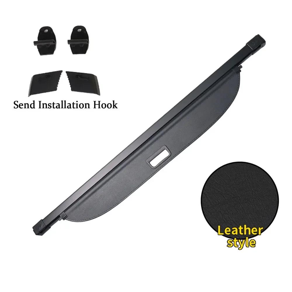 Capac portbagaj din spate pentru Chevrolet Holden Captiva C100 C140 2011 ~ 2018 Placă de despărțire scut umbră perdea accesoriu interior