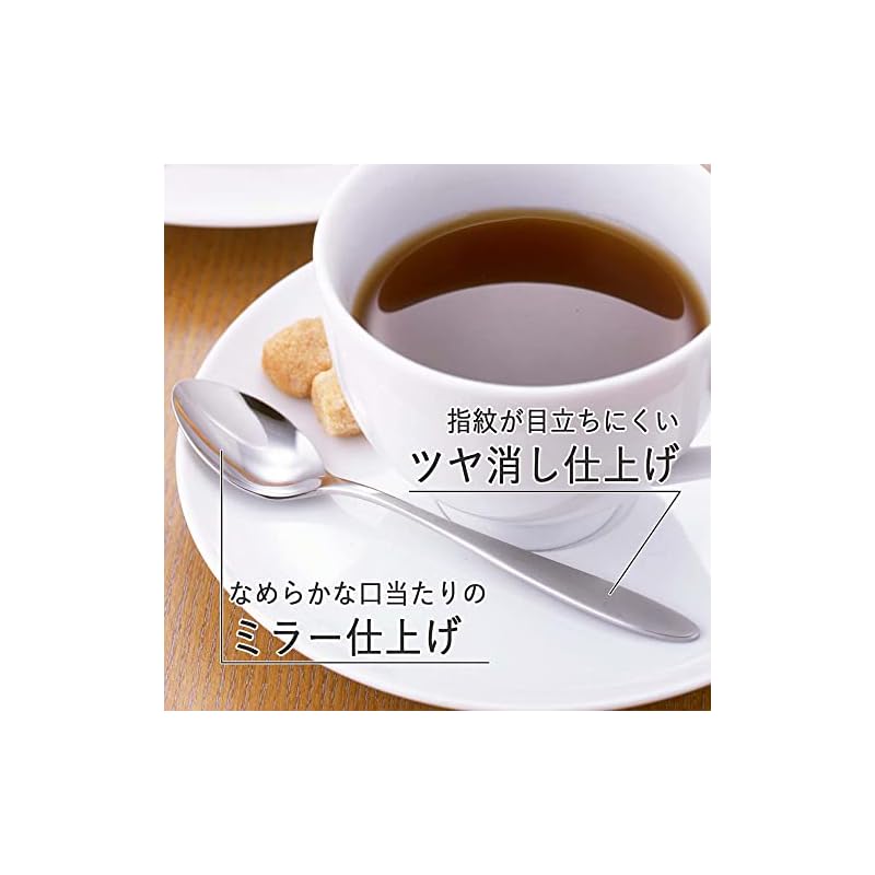TSUBAME Coffee Spoons, 5 pieces + 1 extra spoon, 28102
