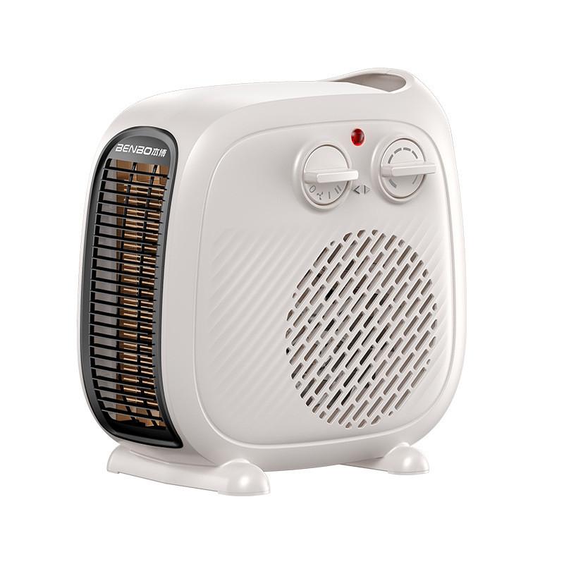 Winter Household Small Electric Heater Office Mini Desktop Warm Air Blower Intelligent Constant Temperature Warm Air Heater