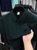 Mens Retro Solid Polo, Timeless Minimalist Style with Breathable Fabric for Casual Work Wear