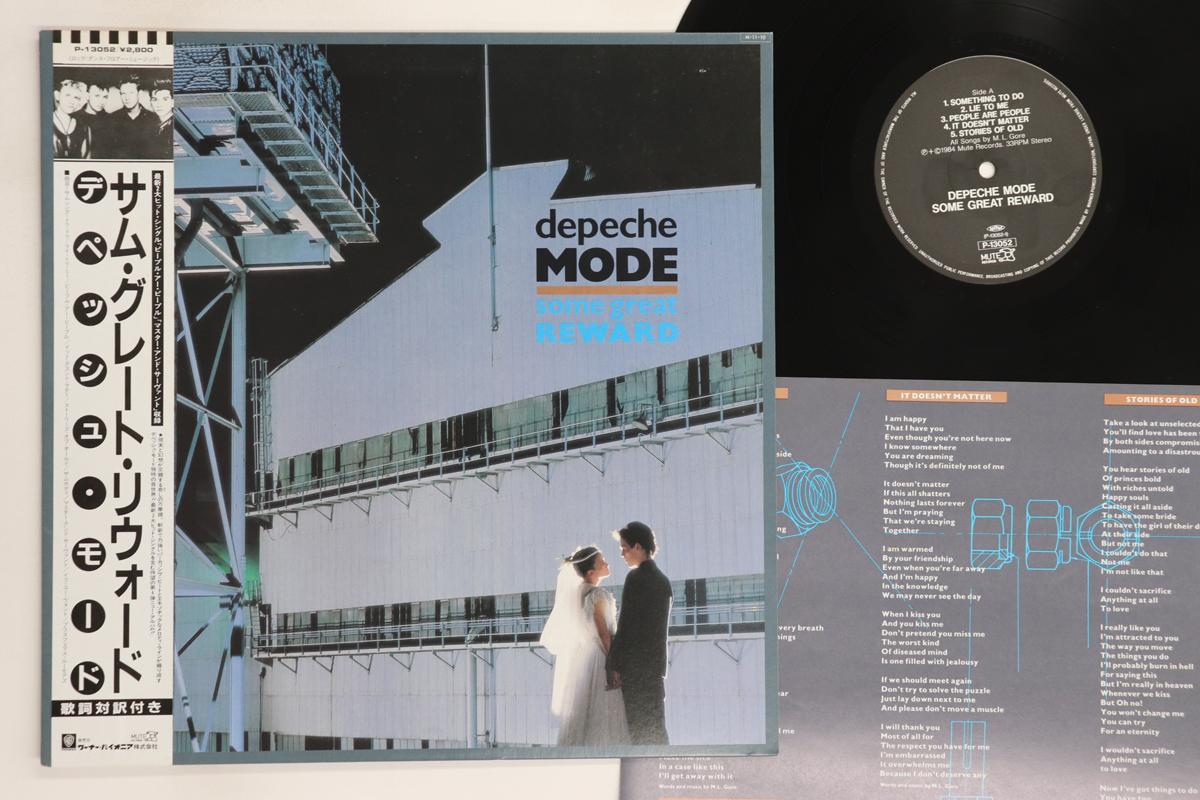 

LP Пластинка DEPECHE MODE - Some Great Reward P13052 MUTE 1984 Япония Obi Rock Б/у