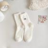 5 Paar Weiße Socken für Damen Frühling und Herbst Lustige Socken für Paare Lässige Sportsocken Studentensocken