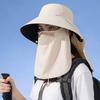 Anti-UV Mask Neck Protection Hat Solid Color Picking Tea Hat Cycling Cap Sunshade Shawl Cap  Travel