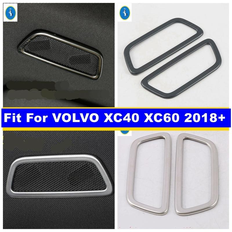 For VOLVO XC40 XC60 2018 - 2025 Stainless Auto Front Roof Stereo Speaker Loudspeaker Sound Frame Cover Trim Interior Accessories