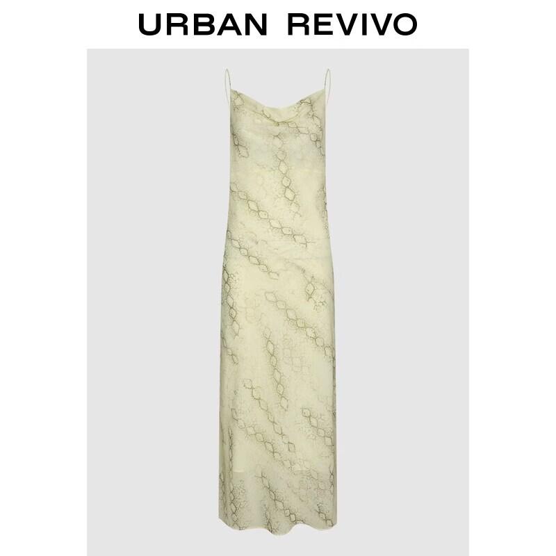 

UR2026 Women s Trendy Snake Print Cowl Neck Slip Dress S