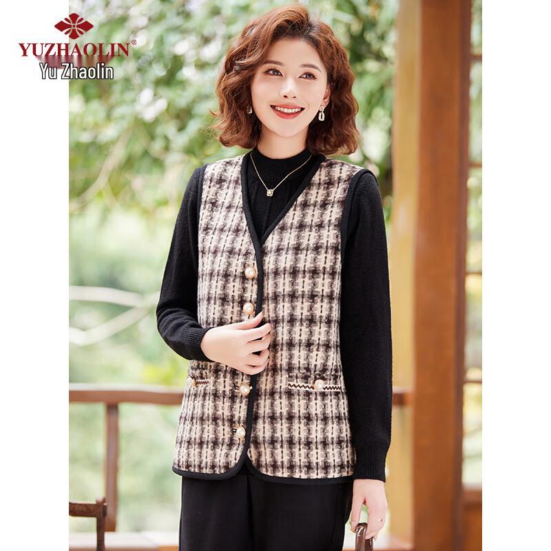 Women's Mid-Aged Cardigan Vest