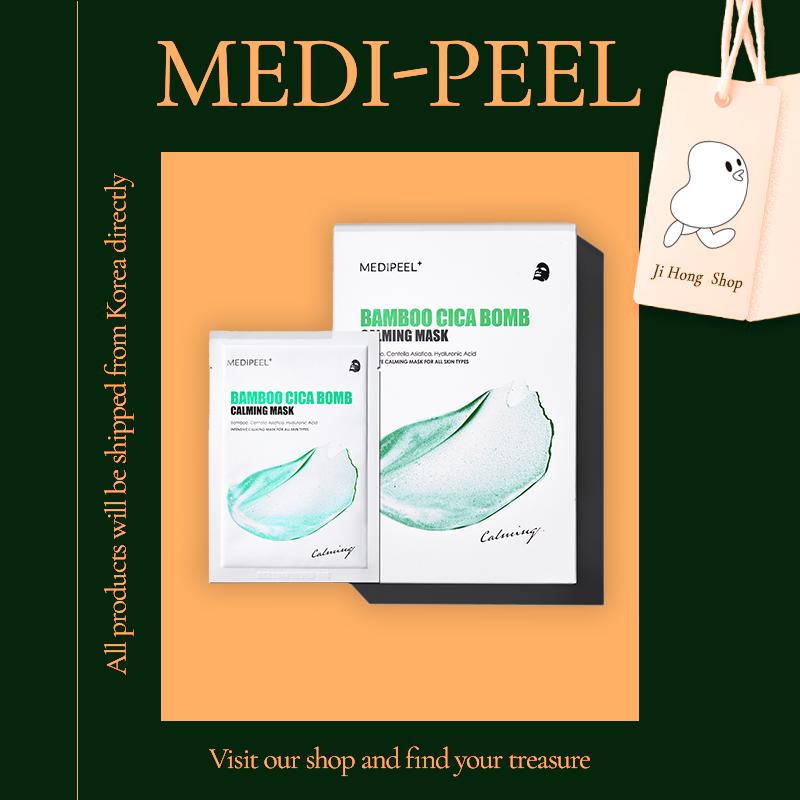 

Medi-Peel Бамбуковый Цика Бальзам Успокаивающая Маска 25 г x 10 шт.