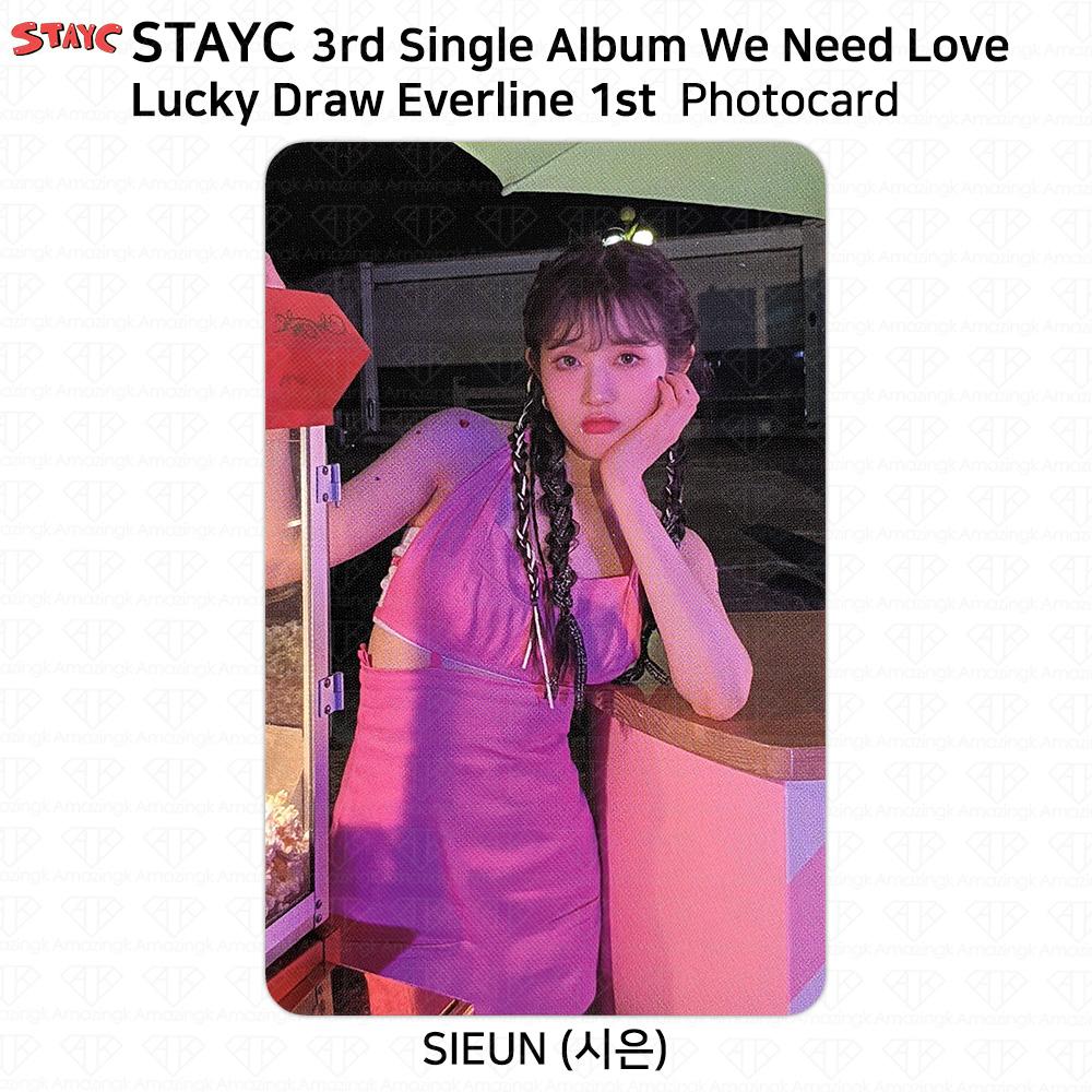 StayC 3rd Single Album We Need Love Photocard Lucky Draw Apple