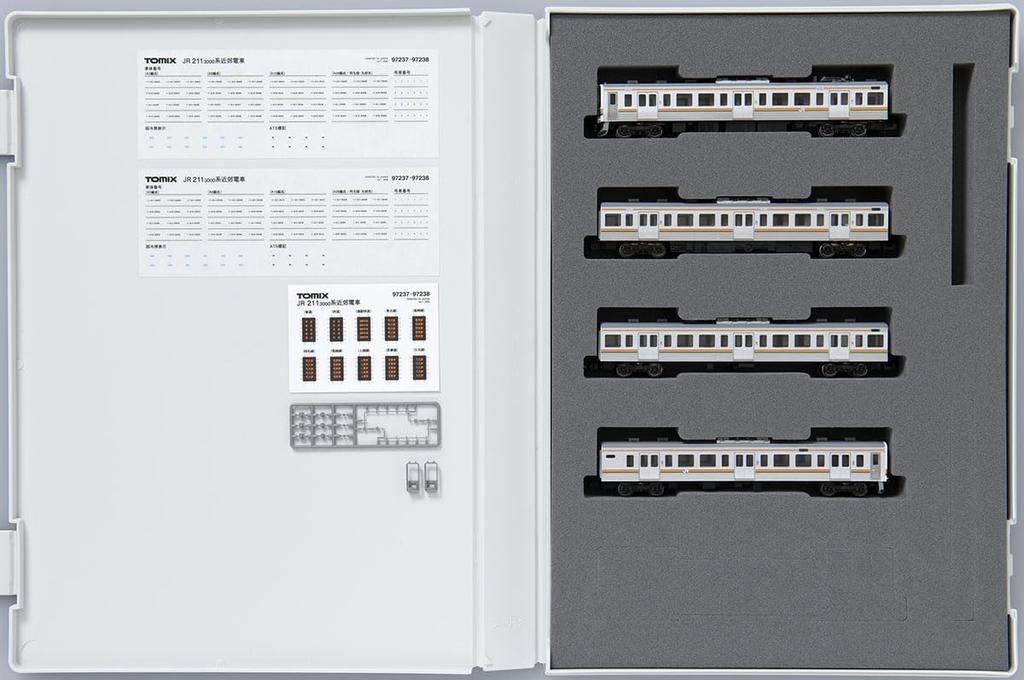 TOMYTEC TOMIX N Gauge JR 211 3000 Series Takasaki Train Depot Set Model Train 97238 4-Car