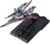 MG 1/100 MSZ-006-3 Zeta Gundam Unit 3 White Unicorn Color Version (Mobile Suit Z Gundam)