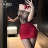 Domila Erotic Underwear Bed Abstinence Secretary Hip Skirt Uniform Pure Desire Pajamas Free-to-take Suit Qqny