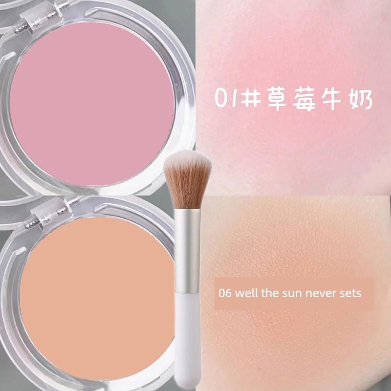 Monochrome Ice Cube Blusher Plate Shrink Expansion Color Facial Brightening Color Coloring Red Female Highlight Repair Three-in-One Novice