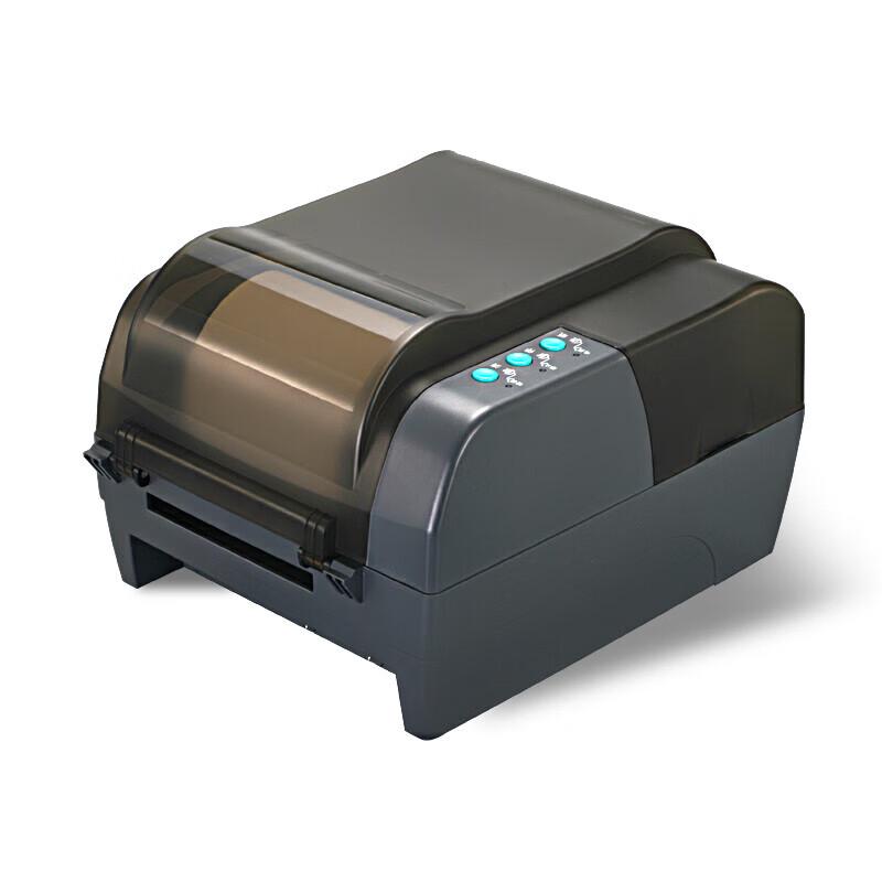 SNBC BTP-2200X Thermal Transfer Label Printer CN plug (adapter included)
