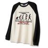 Seupeullaesikodeu Raglan Long Sleeve Cream - Human Evolution