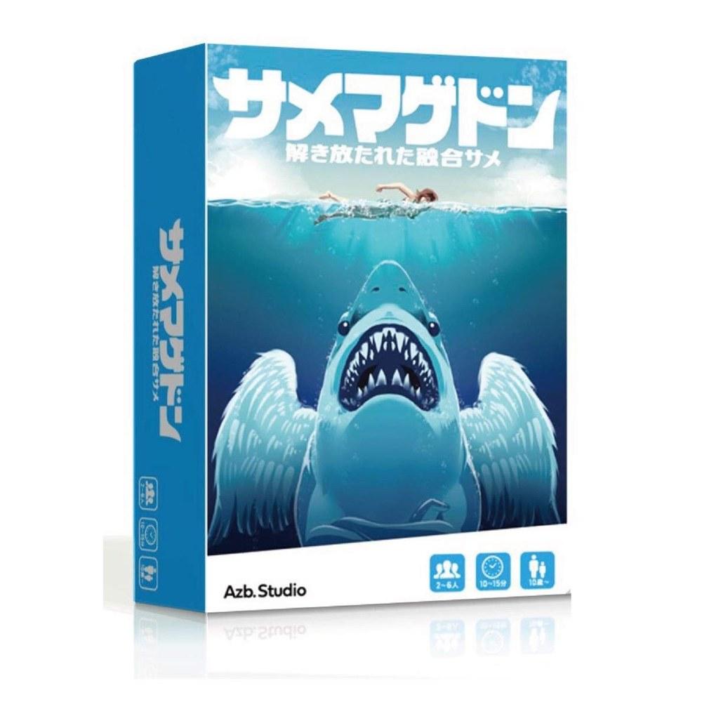 

Azb.Studio Shark Megadon Unleashed Fusion Shark Card Game