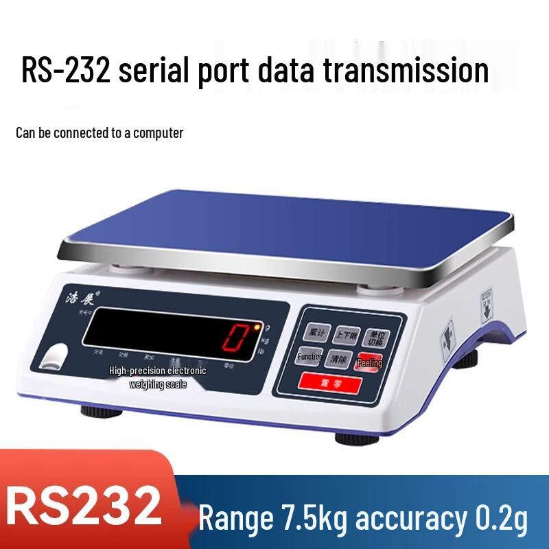 

Haozhan HZ-T16 7.5kg/0.2g Electronic Platform Scale