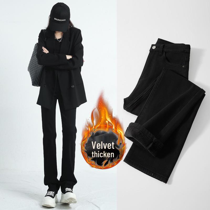 Women s Velvet High Waist Slimming Extra Long Flare Jeans - Autumn/Winter 2025 L
