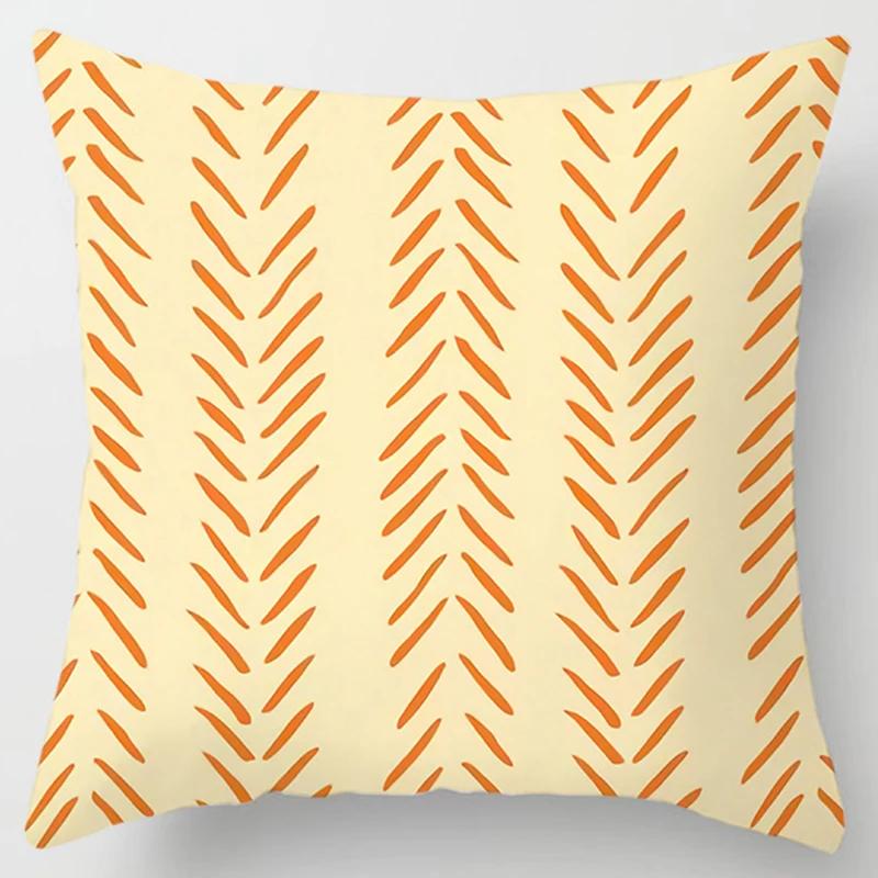 Fashion Classic Square Pillow Vertical Bar, Geometric Pattern. Car, Living Room Sofa, Cushion Cover, Pillow Case